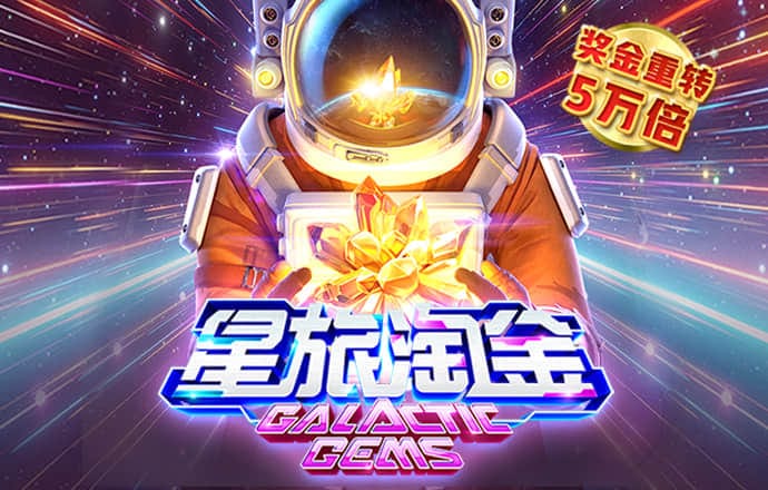 艾尚体育官网登录入口